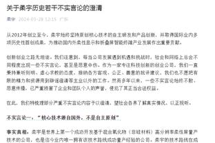 ?梅西11-12赛季西甲50球场均1.35球，C罗14-15赛季场均1.37球